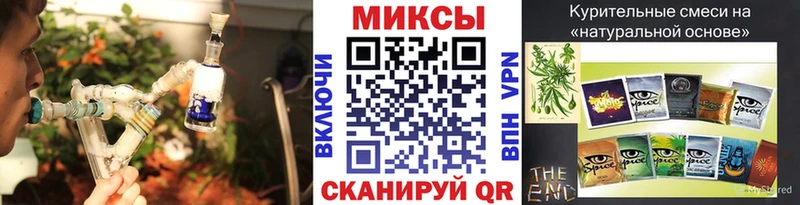 Купить  Кузнецк  Бутират бутандиол 