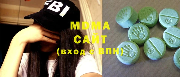 мескалин Дмитров