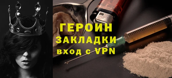 марки lsd Дмитриев