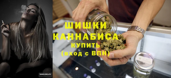прущая мука Дмитровск