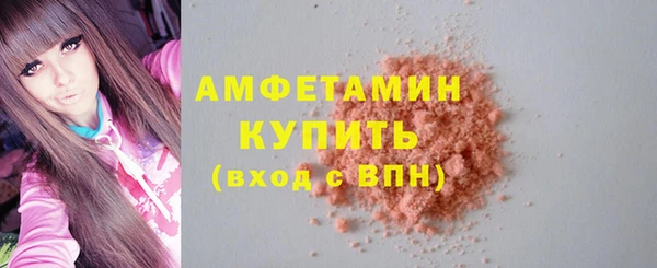 марки lsd Дмитриев