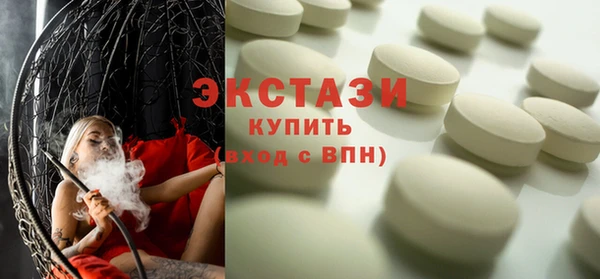 прущая мука Дмитровск