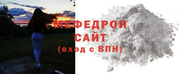 СК Гусев