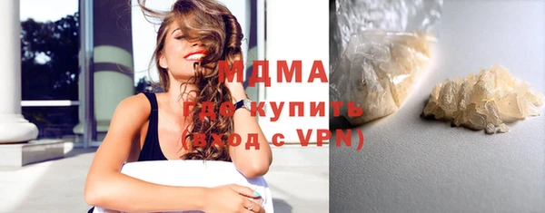 мескалин Дмитров