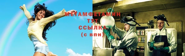 дмт Гусь-Хрустальный