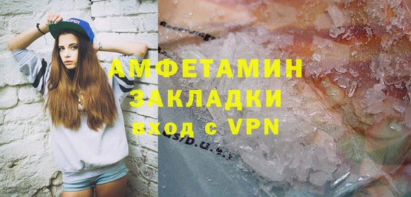 СК Гусев