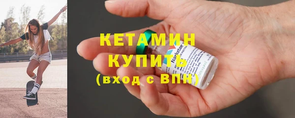 марки lsd Дмитриев