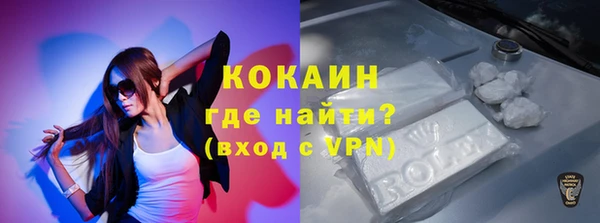 марки lsd Дмитриев