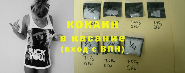 прущая мука Дмитровск