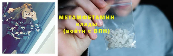 марки lsd Дмитриев