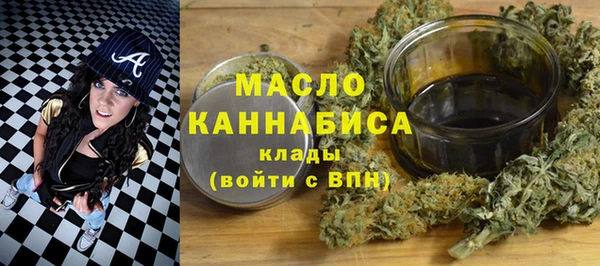 СК Гусев