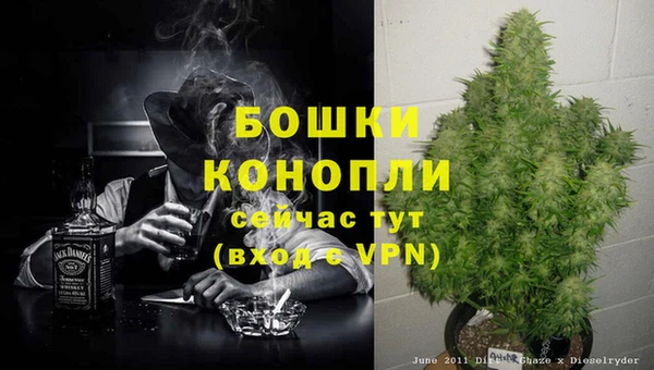 мескалин Дмитров