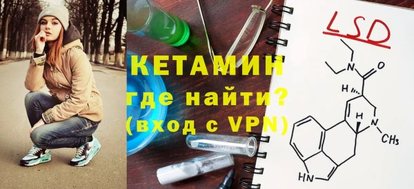 дмт Гусь-Хрустальный