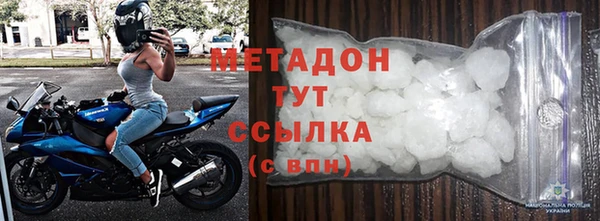 прущая мука Дмитровск
