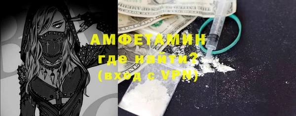 дмт Гусь-Хрустальный