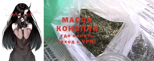 прущая мука Дмитровск