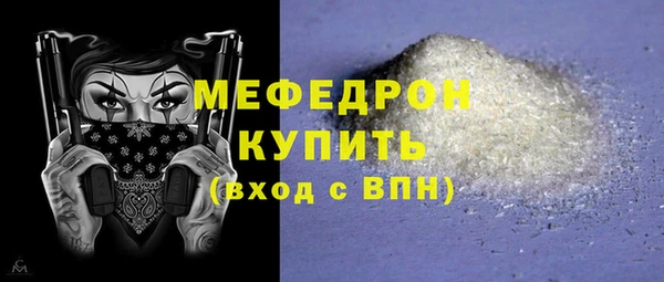 СК Гусев