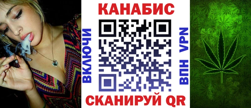 Купить где  Кузнецк  МАРИХУАНА индика 